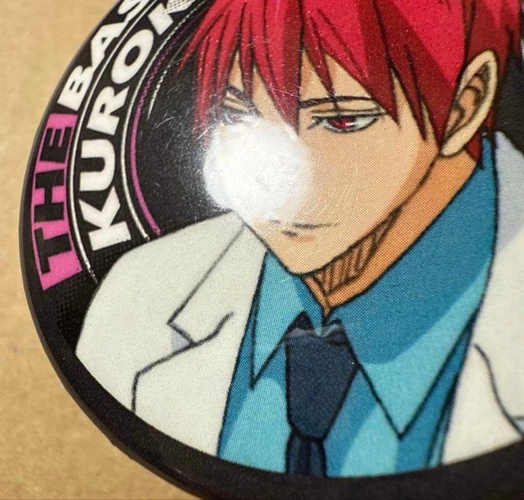 黒子のバスケ まとめ売り 赤司