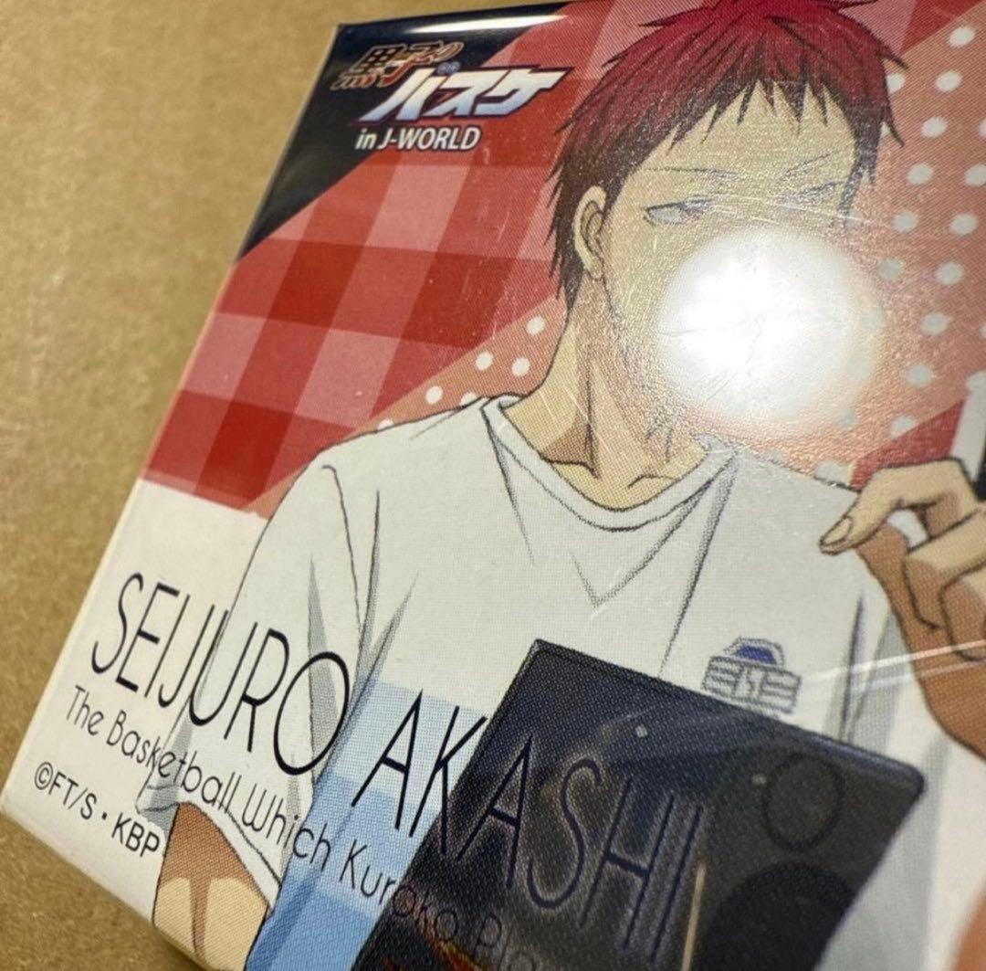 黒子のバスケ まとめ売り 赤司