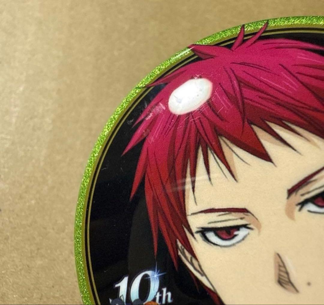 黒子のバスケ まとめ売り 赤司