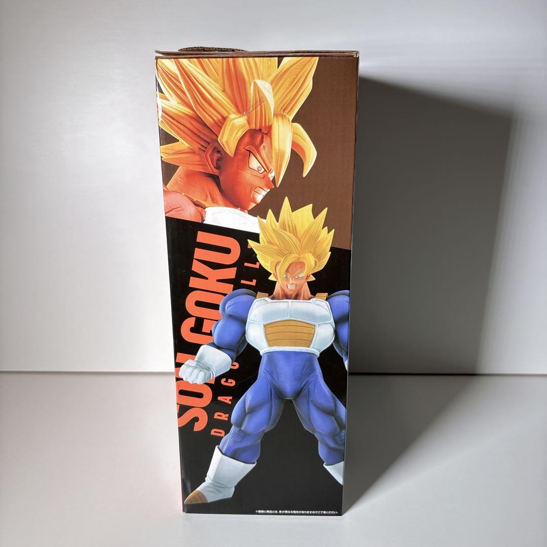 未開封 一番くじ ドラゴンボール C賞 超サイヤ人孫悟空 オムニバスグレイト