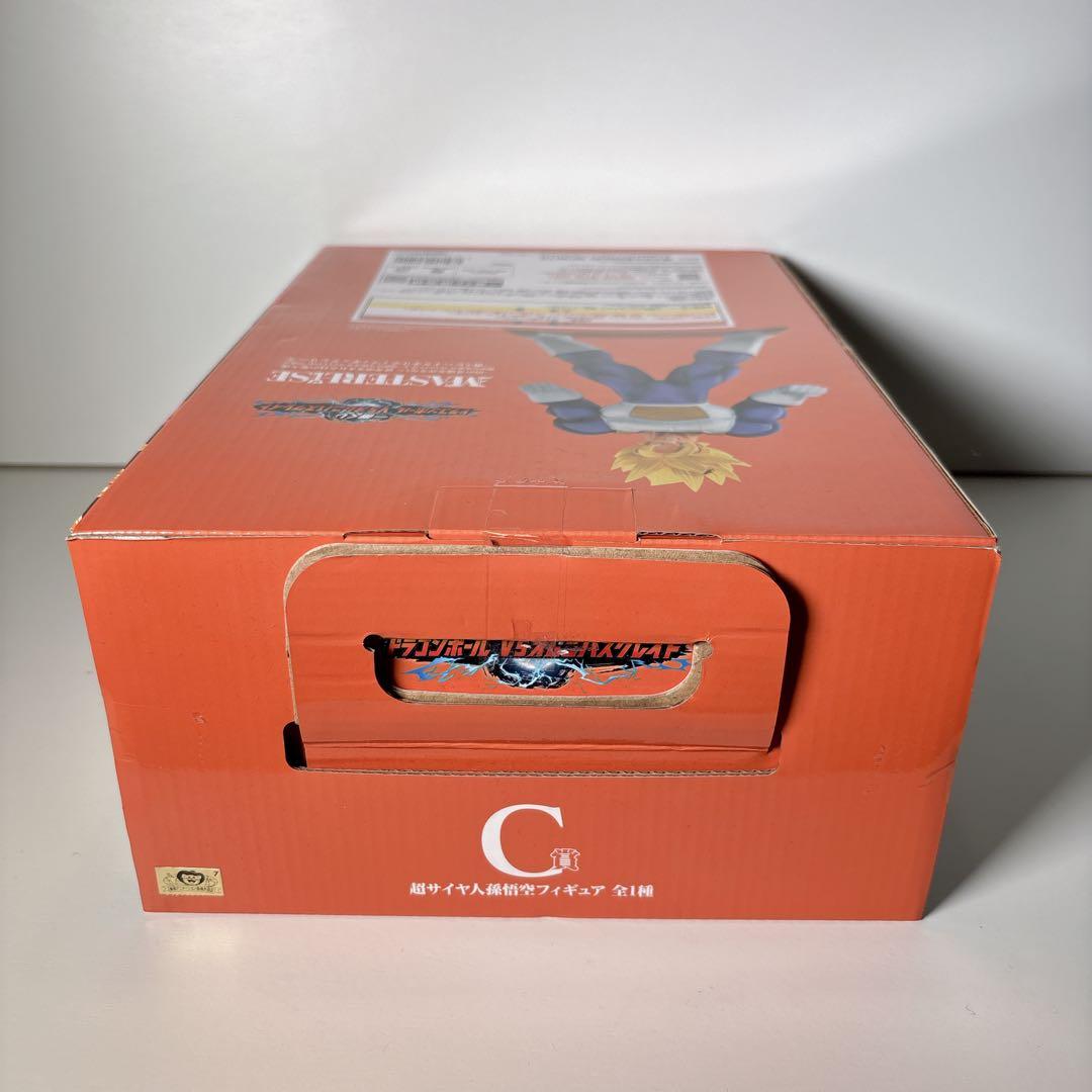 未開封 一番くじ ドラゴンボール C賞 超サイヤ人孫悟空 オムニバスグレイト