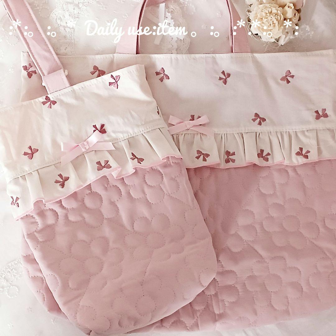 刺繍リボン♡レッスンバック　絵本袋　シューズケース　靴袋　体操着入れ　体操着袋