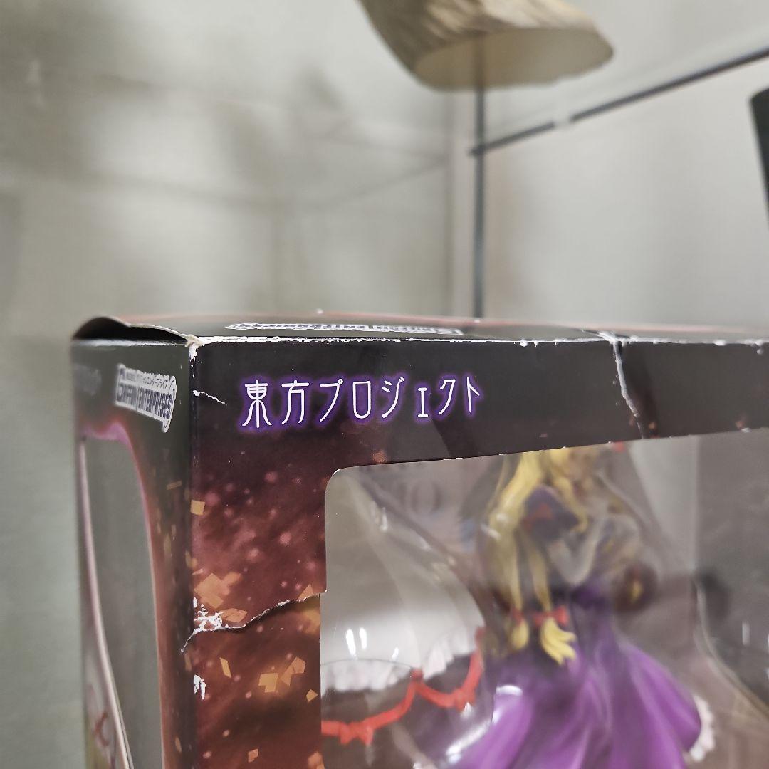 東方プロジェクト　八雲紫　グリフォン