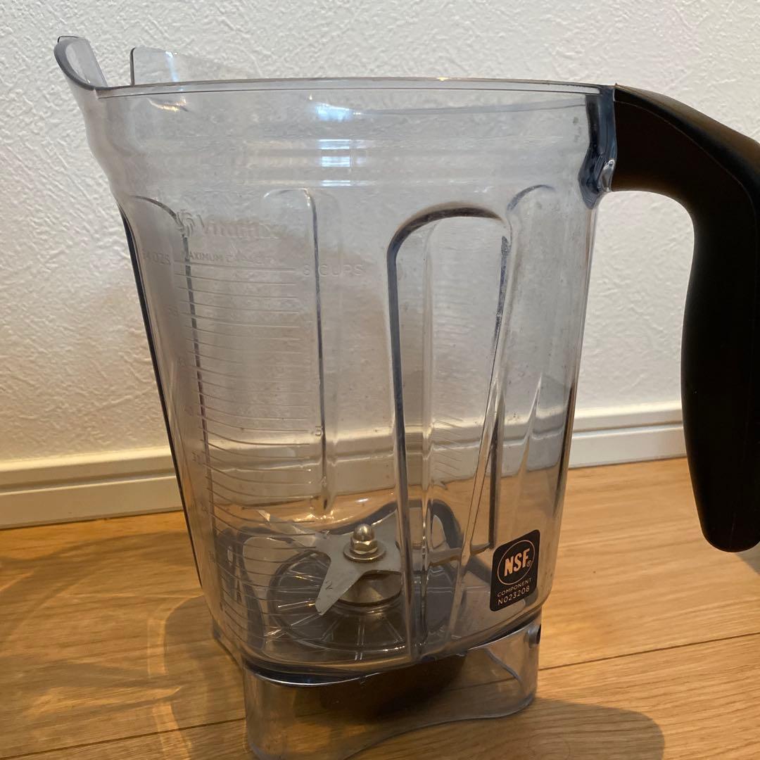 Vitamix VM0202 ブレンダー ホワイト