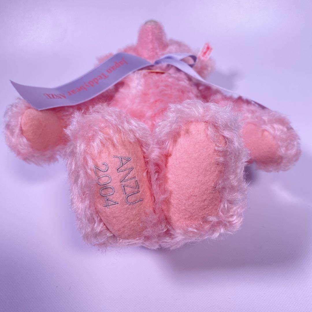 シュタイフ　日本の名花シリーズ ANZU あんず