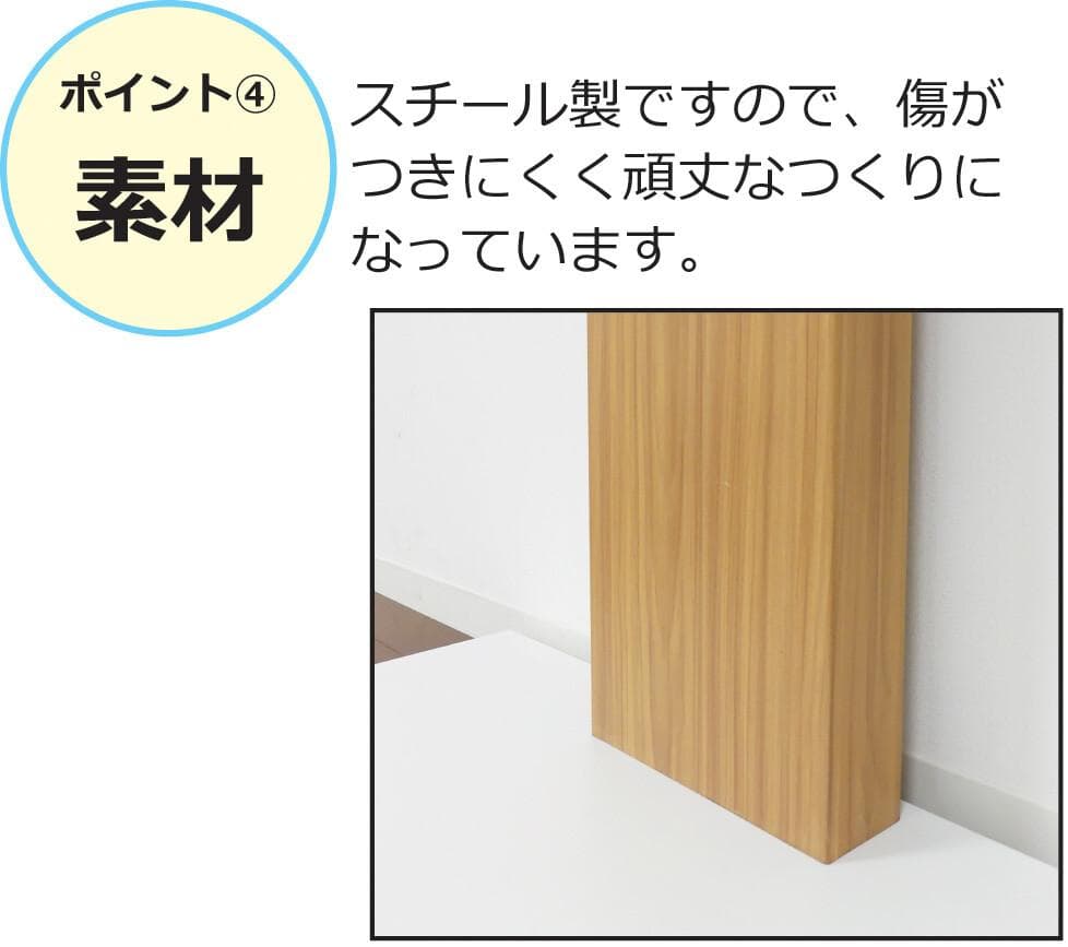 壁掛け風　アングル　テレビ台　ロータイプ　省スペース　高さ5段階調節　転倒防止