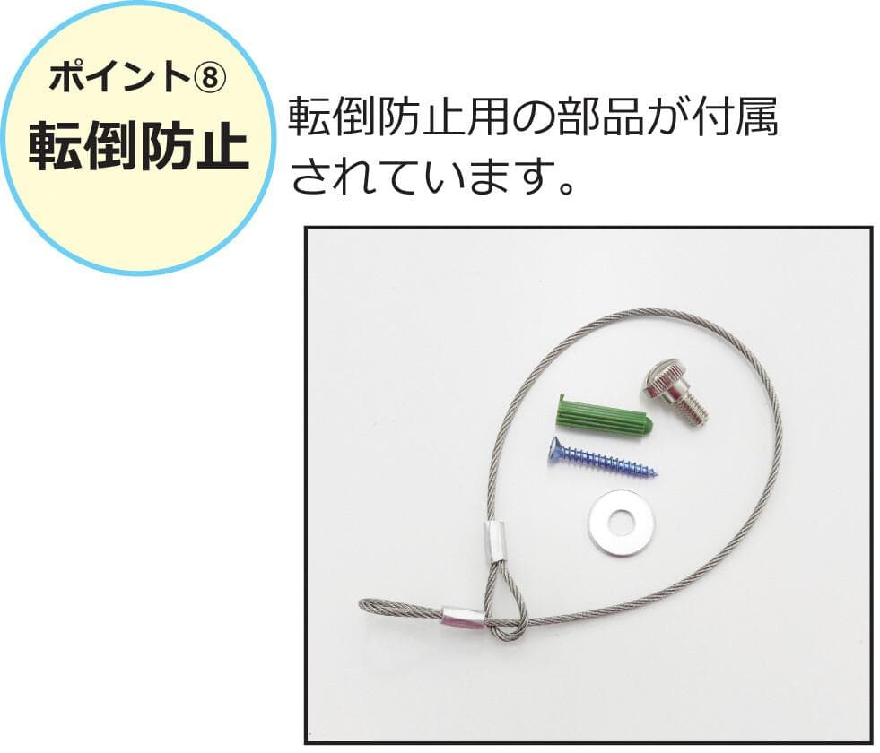 壁掛け風　アングル　テレビ台　ロータイプ　省スペース　高さ5段階調節　転倒防止