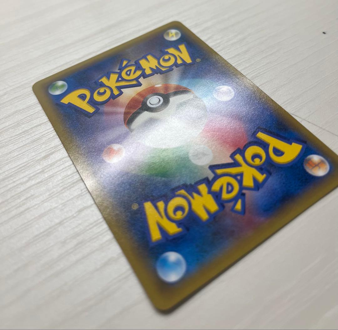 ピカチュウ 070/XY-P たいりょうはっせい！？