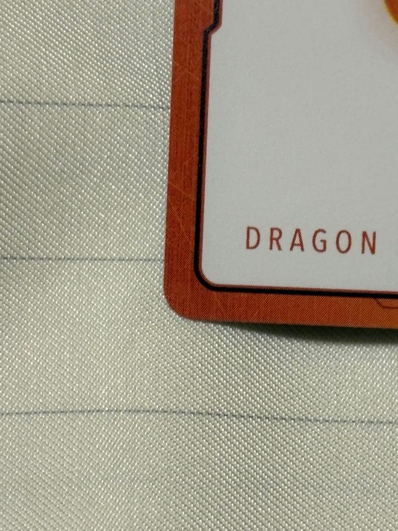 ドラゴンボール フュージョンワールド エナジーマーカー 42巻 銀