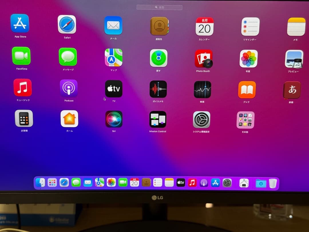 Macデスクトップ Apple Mac mini (Late 2014) 3.0GHz i7 16G