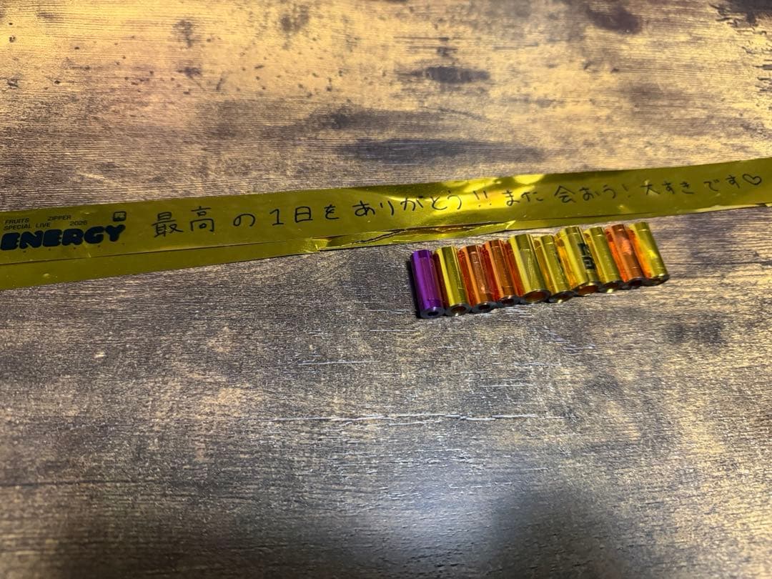 FRUITS ZIPPER 東京ドーム 銀テープ