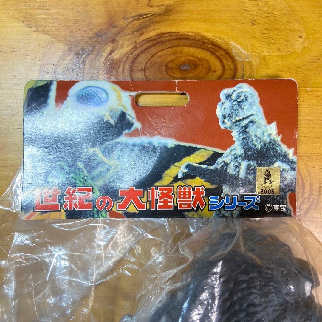 マーミット 世紀の大怪獣 ジャイアント ゴジラ 1964 モスゴジ 5785