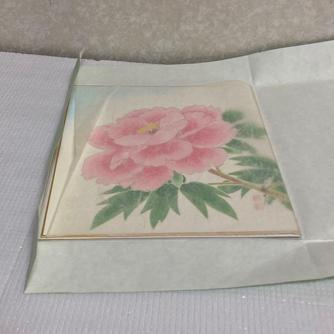 TS78 井上富夫 牡丹 色紙 日本画 花の絵 豪華 縁起物 伝統工芸 和室