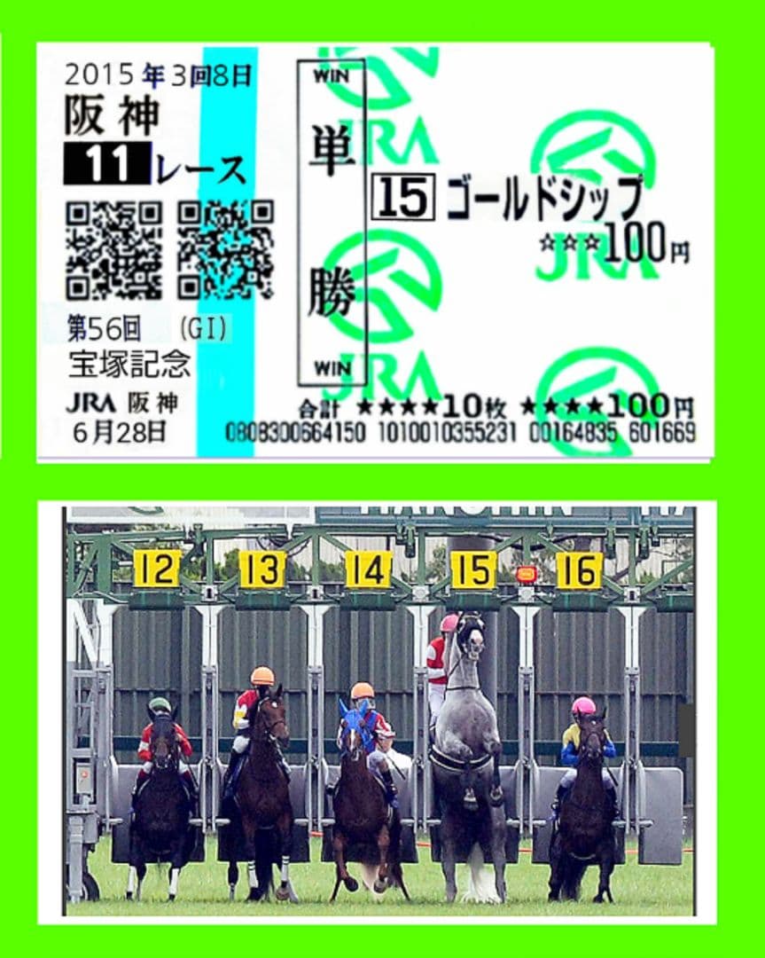 優優 様　ご確認専用です。