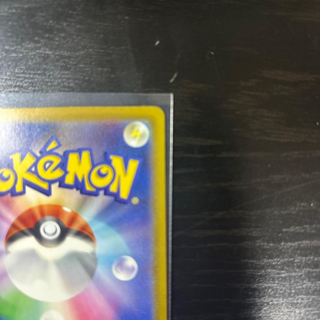 y*a様 ポケモンカード　ロケット団のミュウツーex SAR