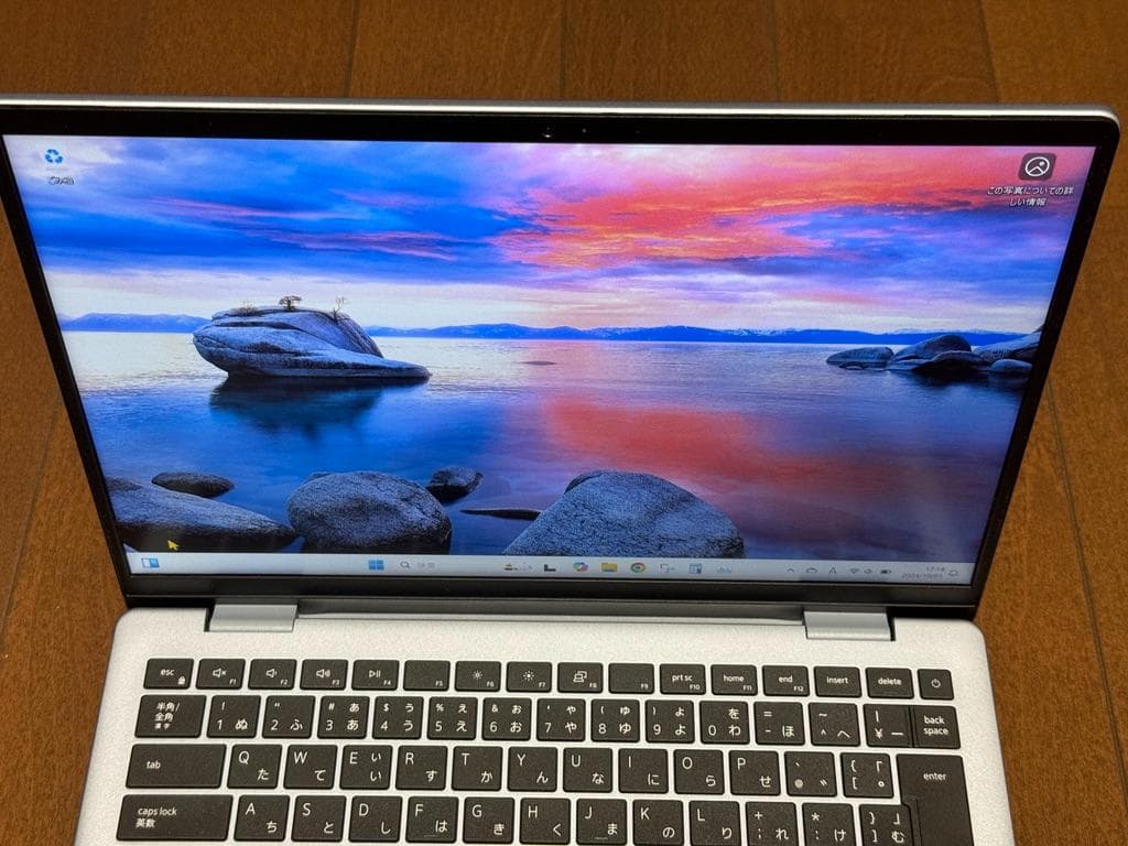 【2024年7月購入】DELLノート Win11 Core i5 メモリ16GB