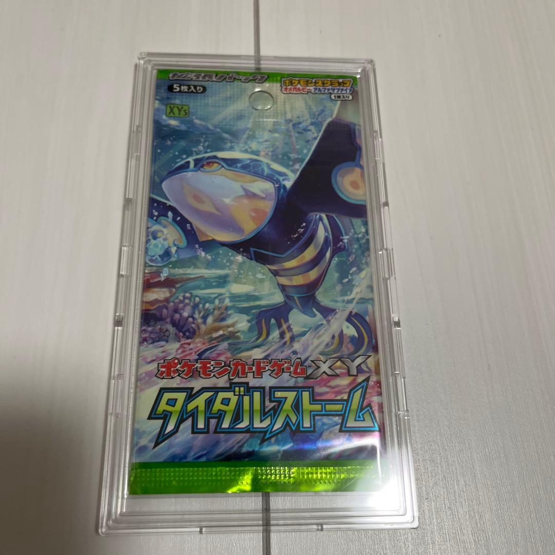 絶版ポケモンカード・タイダルストーム1パック．1ED