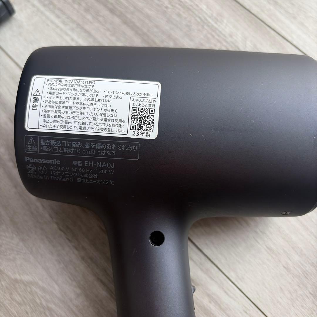 ジャンク品⭐︎Panasonic nanocare ヘアドライヤー ブラック