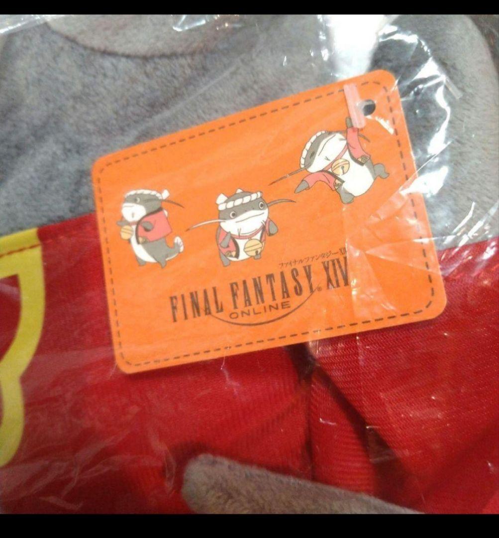 【近日中に削除】FF14 ぬいぐるみ モルボル 祭ナマズオ 柴犬 シャーク