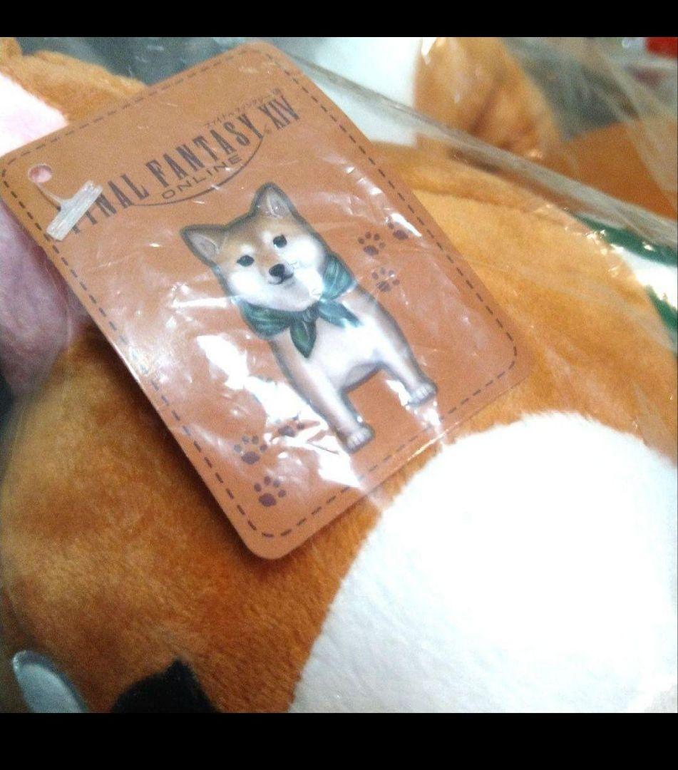 【近日中に削除】FF14 ぬいぐるみ モルボル 祭ナマズオ 柴犬 シャーク