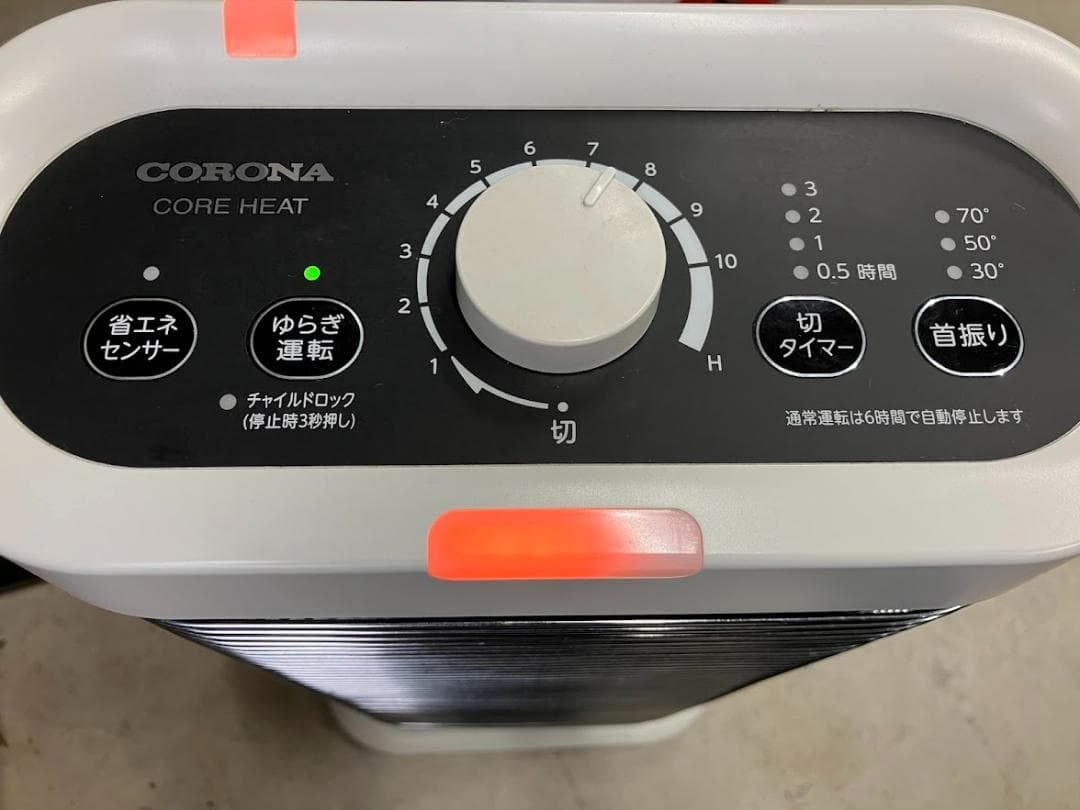 CORE HEAT DH-1222R ホワイト