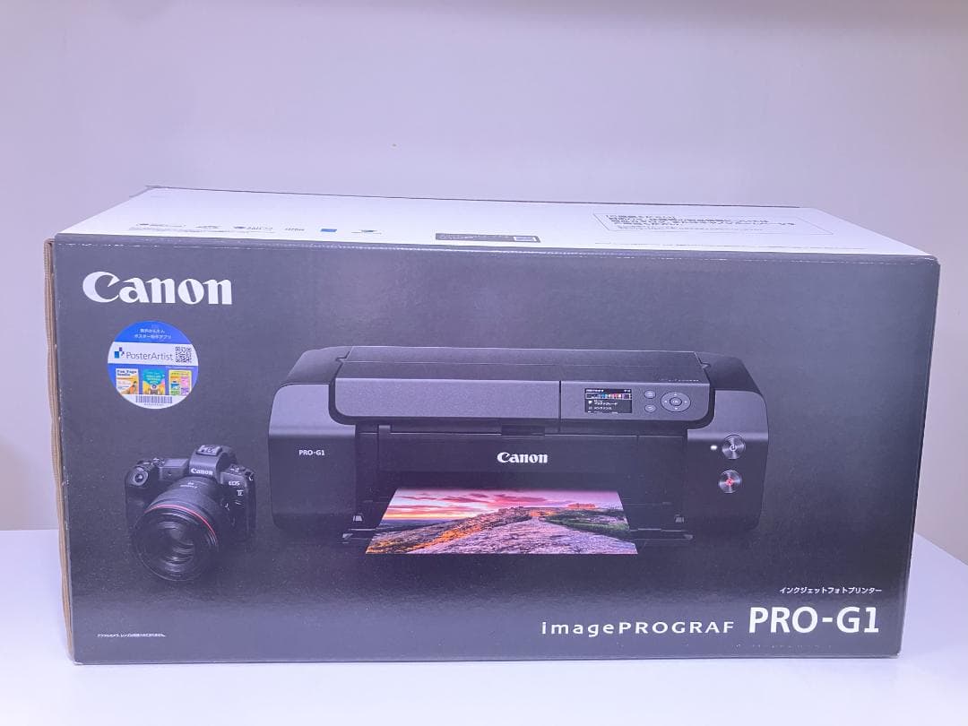 土日祝限定割引☆ Canon 10色 プリンター PRO-G1 外箱有 キヤノン