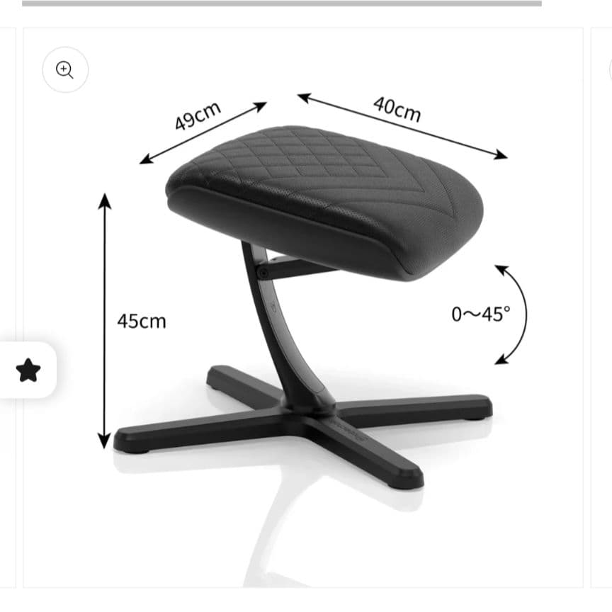 【美品】noblechairs フットレスト FOOTREST 2 PUレザー