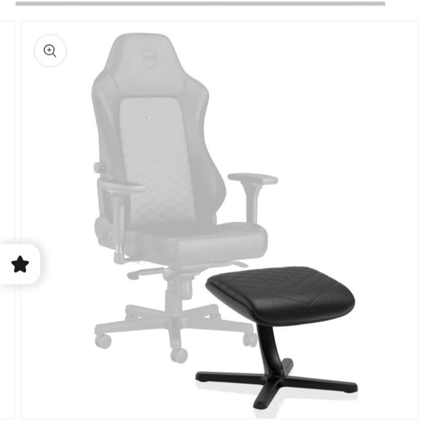 【美品】noblechairs フットレスト FOOTREST 2 PUレザー