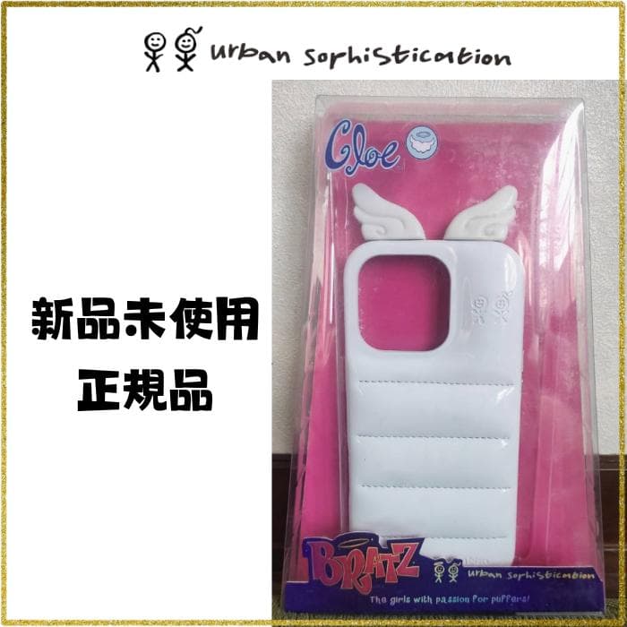 正規品/新品未使用/URBAN SOPHISTICATION 15plus