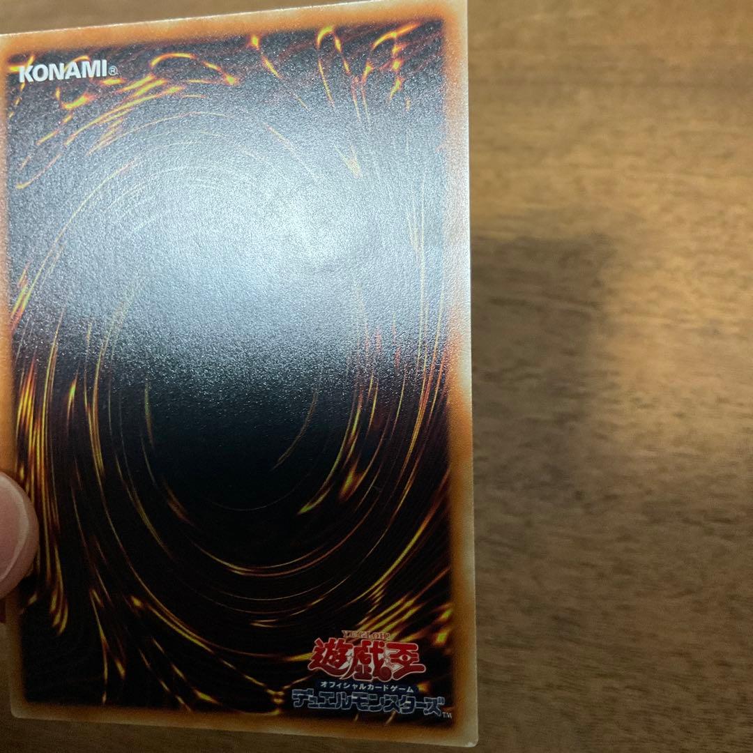 遊戯王　ブラックマジシャン 20th wcs