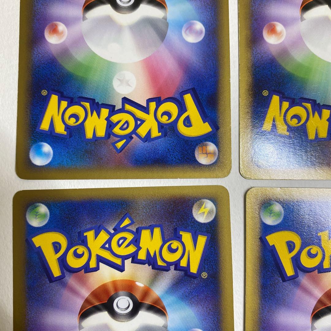 ポケモンカード　基本水エネルギーレジェンド