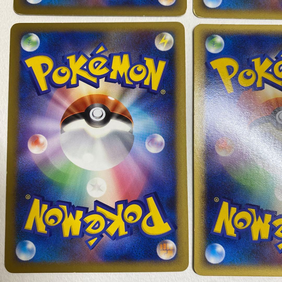 ポケモンカード　基本水エネルギーレジェンド