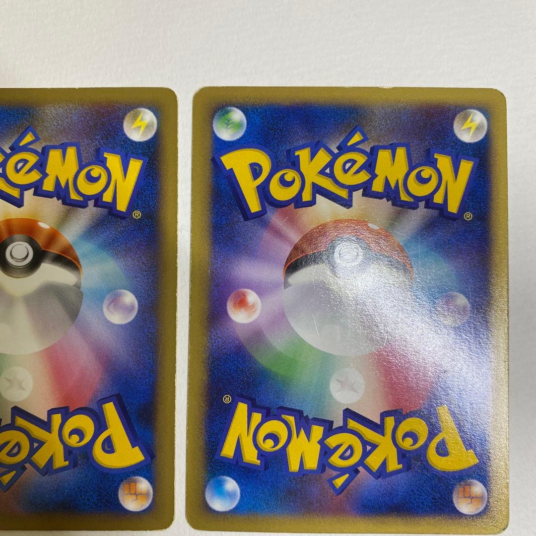 ポケモンカード　基本水エネルギーレジェンド