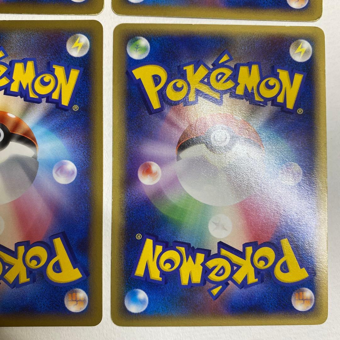 ポケモンカード　基本水エネルギーレジェンド