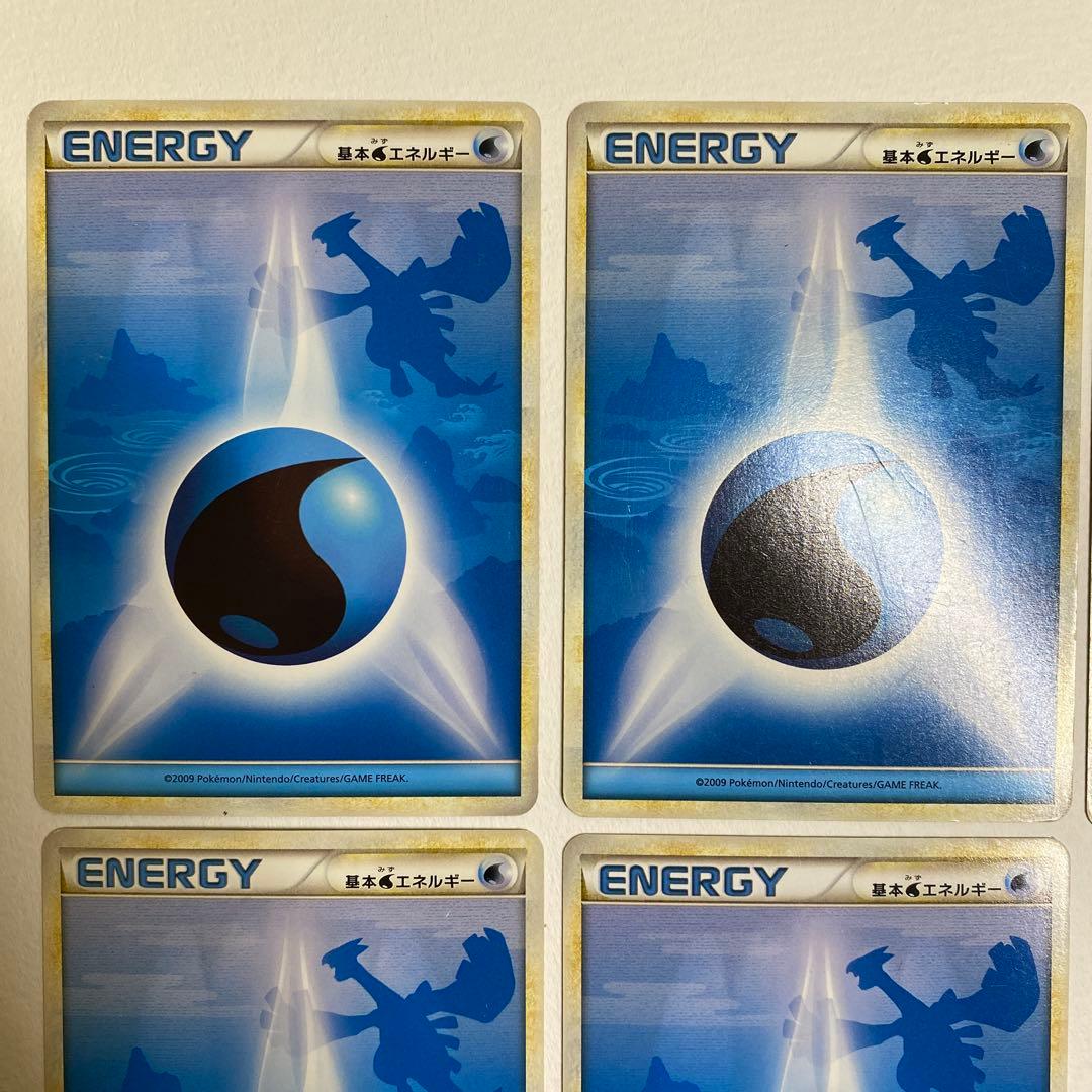 ポケモンカード　基本水エネルギーレジェンド