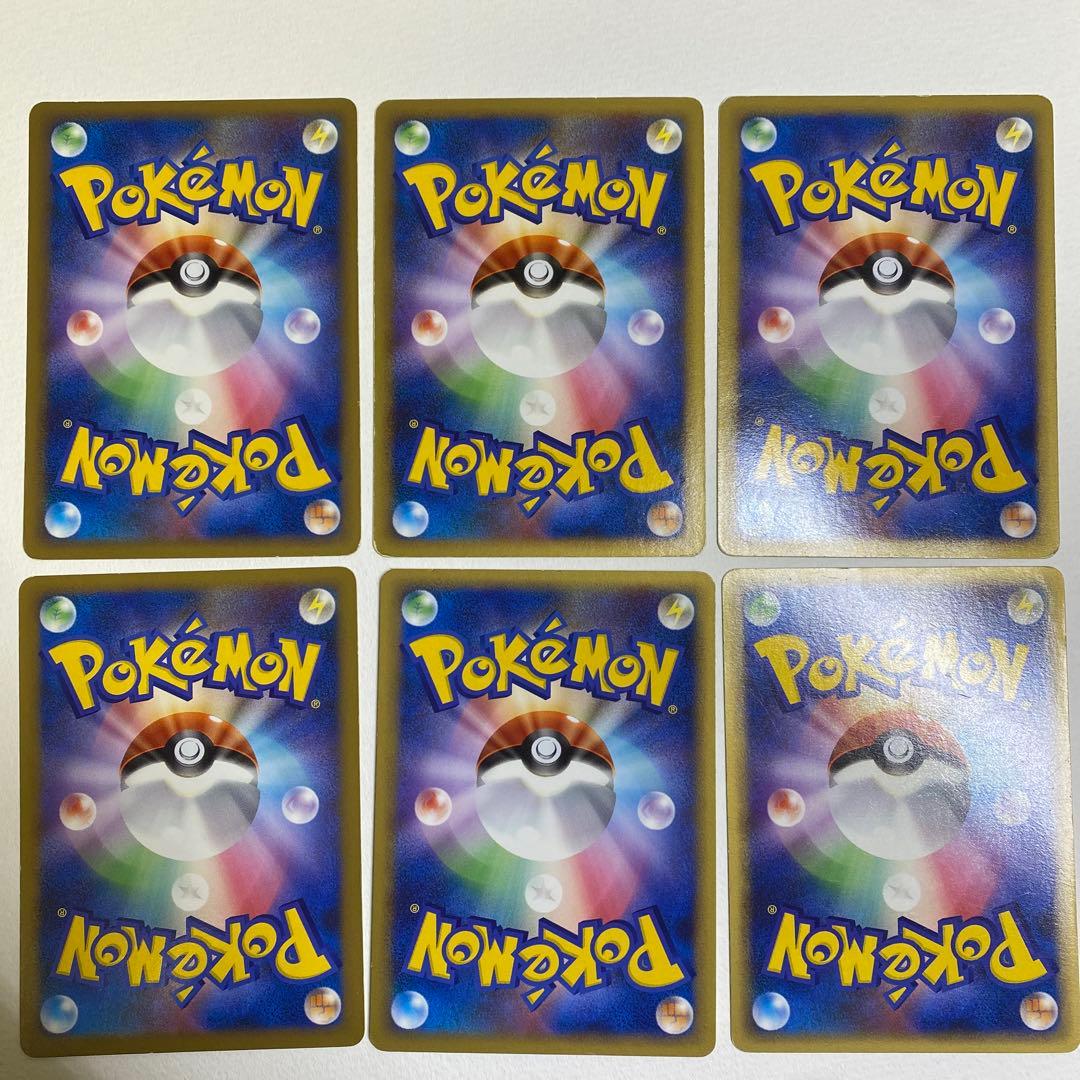 ポケモンカード　基本水エネルギーレジェンド