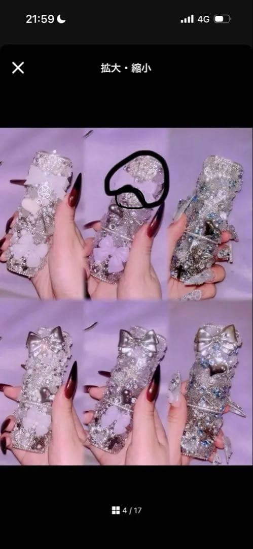 めるる iQOSケースデコ