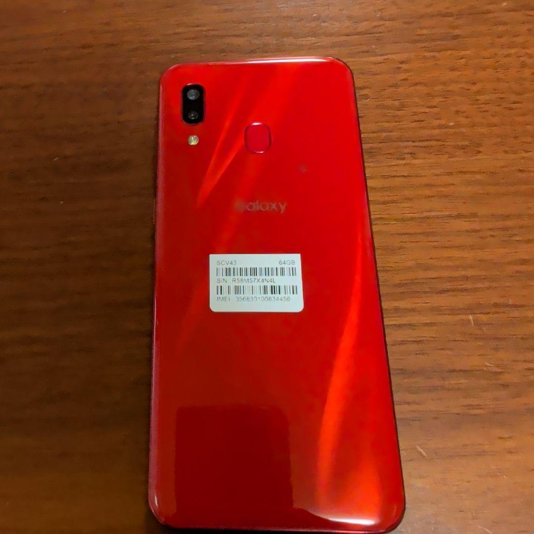 Galaxy A30 SCV43 スマートフォン 本体 レッド 64GB