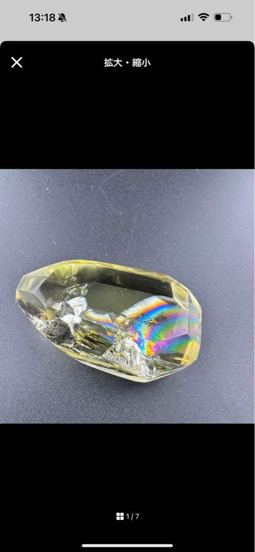 M-28虹入り水晶丸玉　K-15 K-39 おまとめありがとうございます