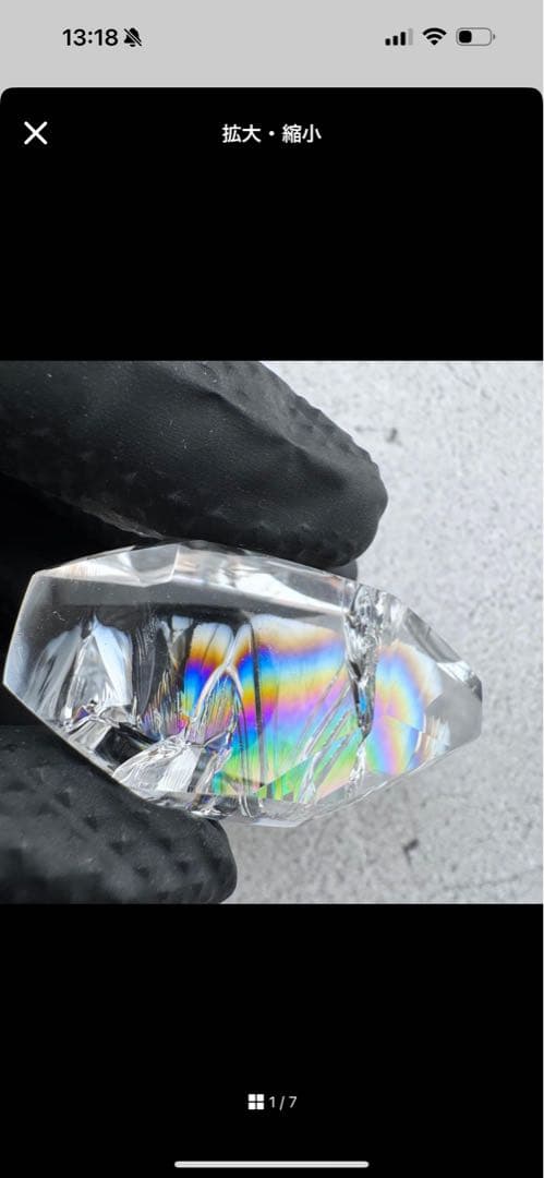 M-28虹入り水晶丸玉　K-15 K-39 おまとめありがとうございます