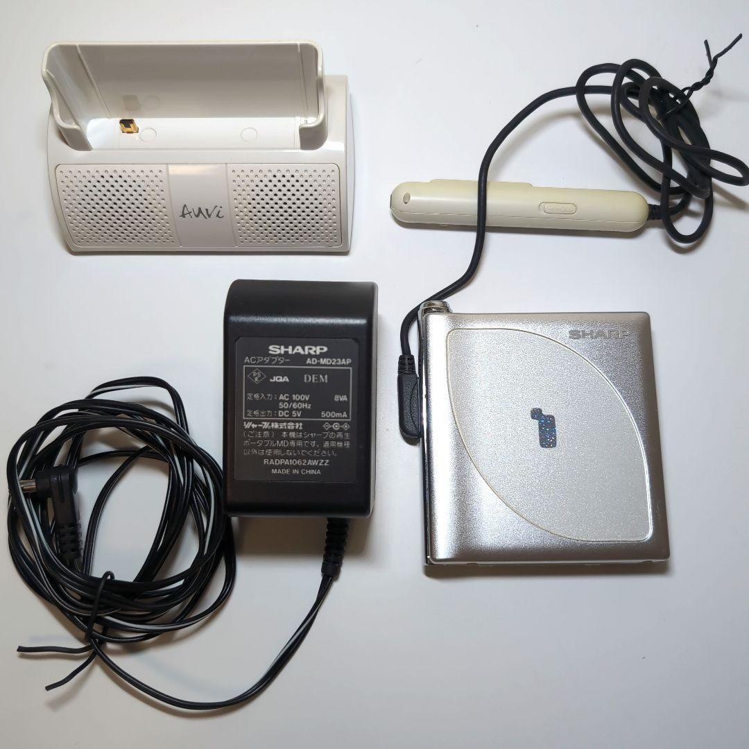 SHARP シャープ ポータブルMDプレイヤー MD-DP700 動作確認済