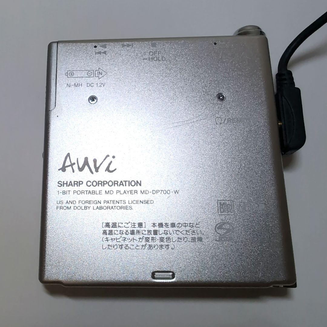 SHARP シャープ ポータブルMDプレイヤー MD-DP700 動作確認済