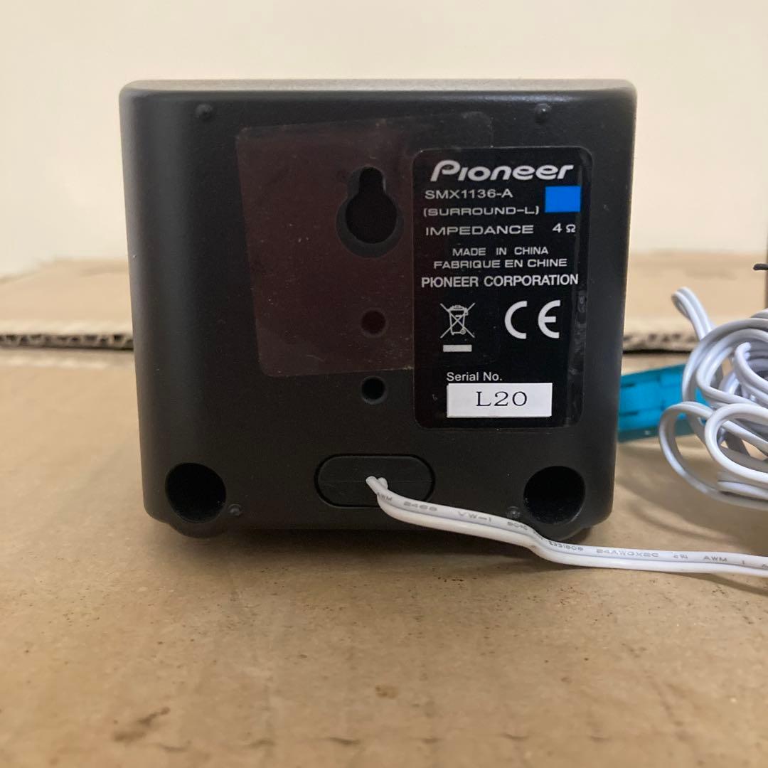 パイオニア ブルーレイディスクサラウンドシステム スピーカーシステム