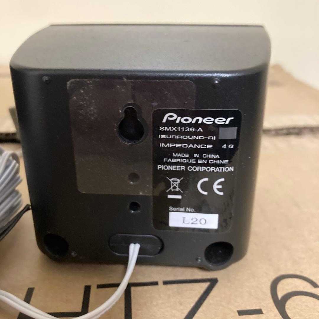 パイオニア ブルーレイディスクサラウンドシステム スピーカーシステム