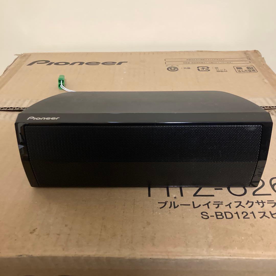 パイオニア ブルーレイディスクサラウンドシステム スピーカーシステム