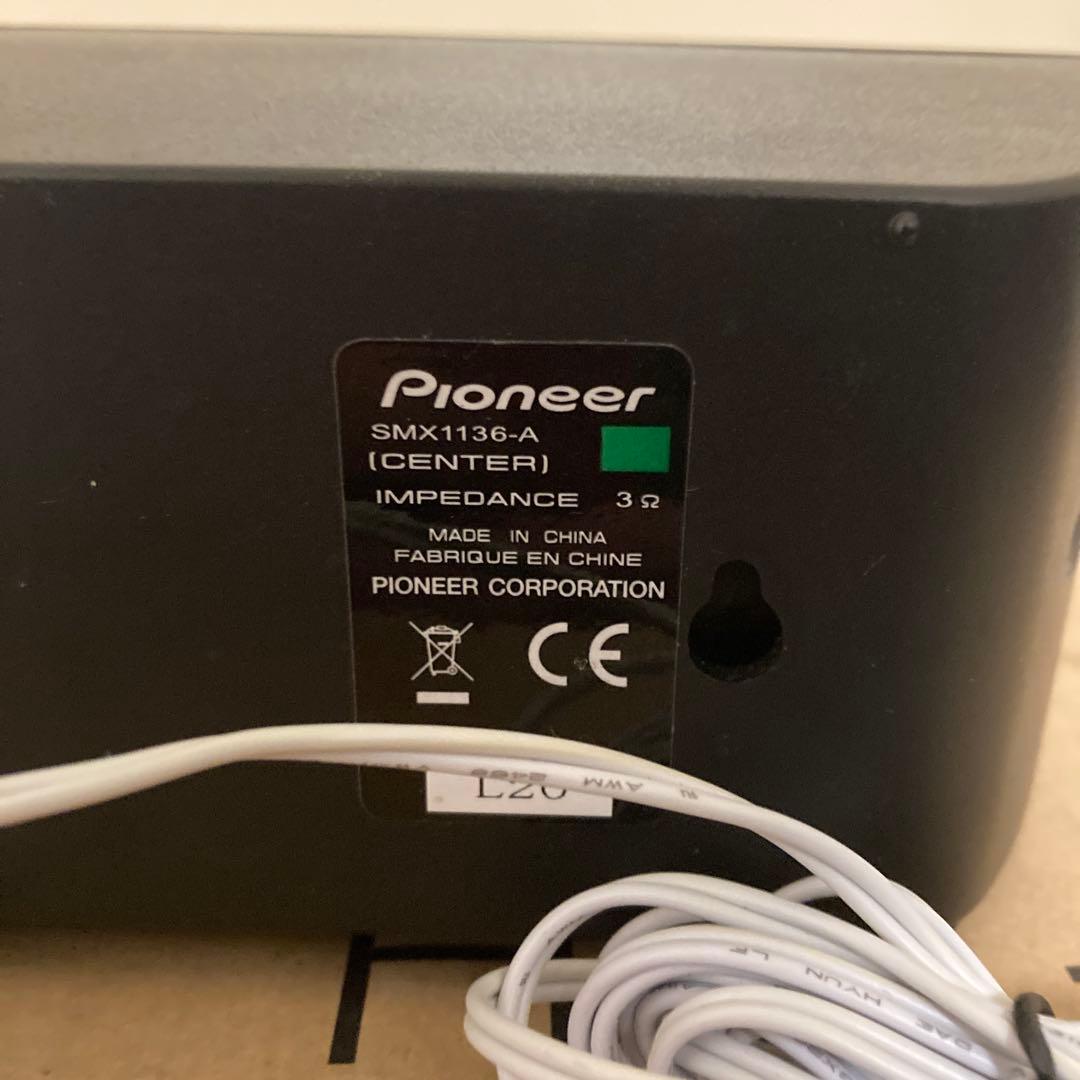 パイオニア ブルーレイディスクサラウンドシステム スピーカーシステム