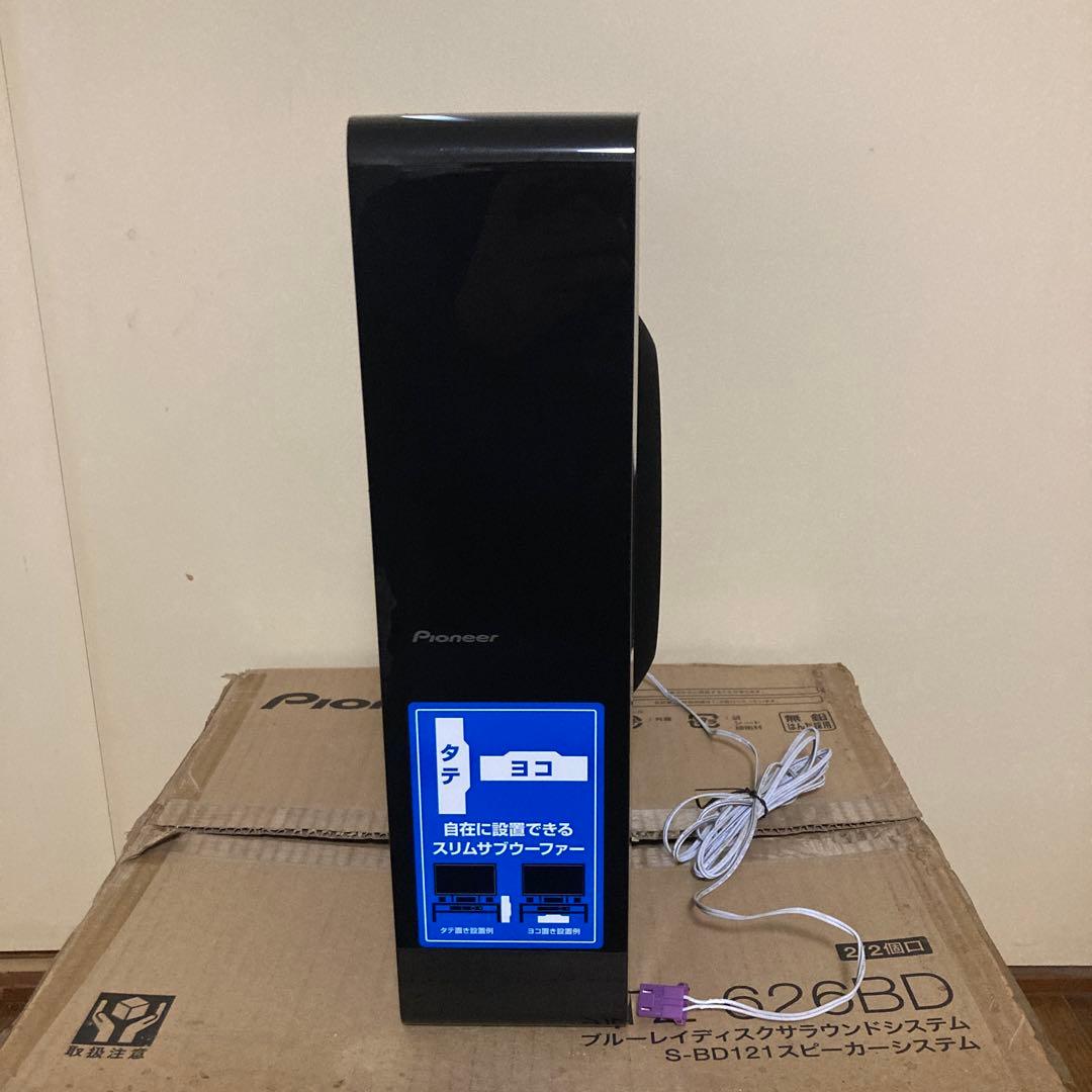 パイオニア ブルーレイディスクサラウンドシステム スピーカーシステム