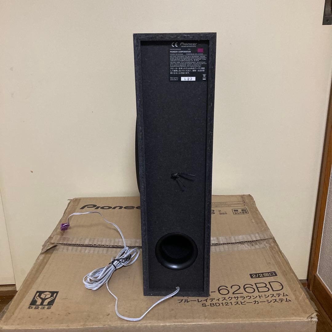 パイオニア ブルーレイディスクサラウンドシステム スピーカーシステム