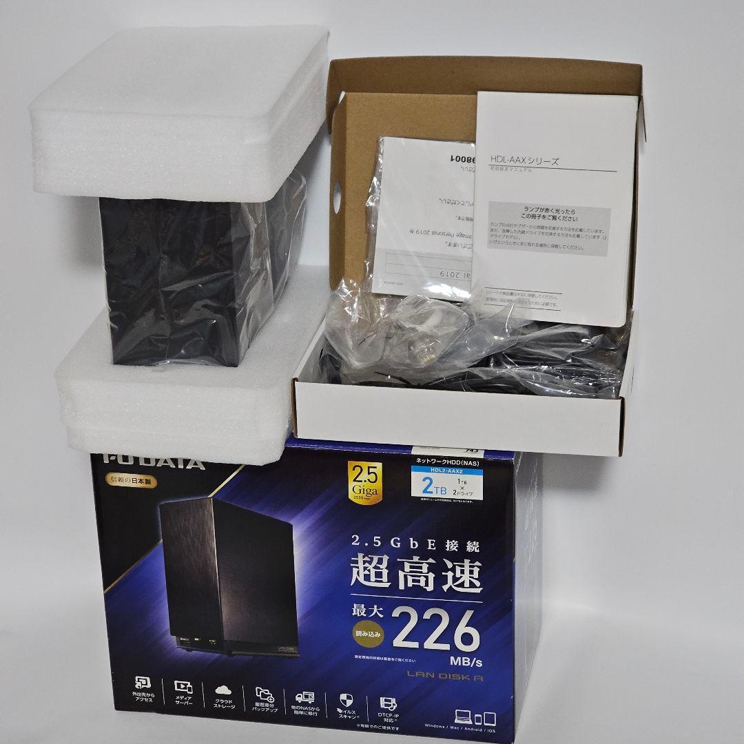 I-O DATA アイ・オー・データ LANDISK HDL2-AAX2 2TB