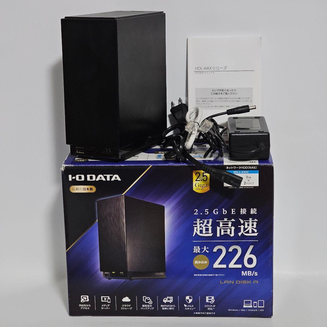 I-O DATA アイ・オー・データ LANDISK HDL2-AAX2 2TB